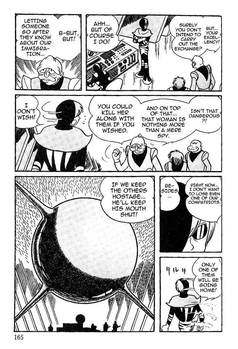 Cyborg 009 Chapter 70 8